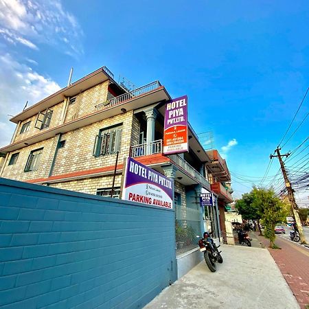 Hotel Piya Pvt Ltd ポカラ エクステリア 写真