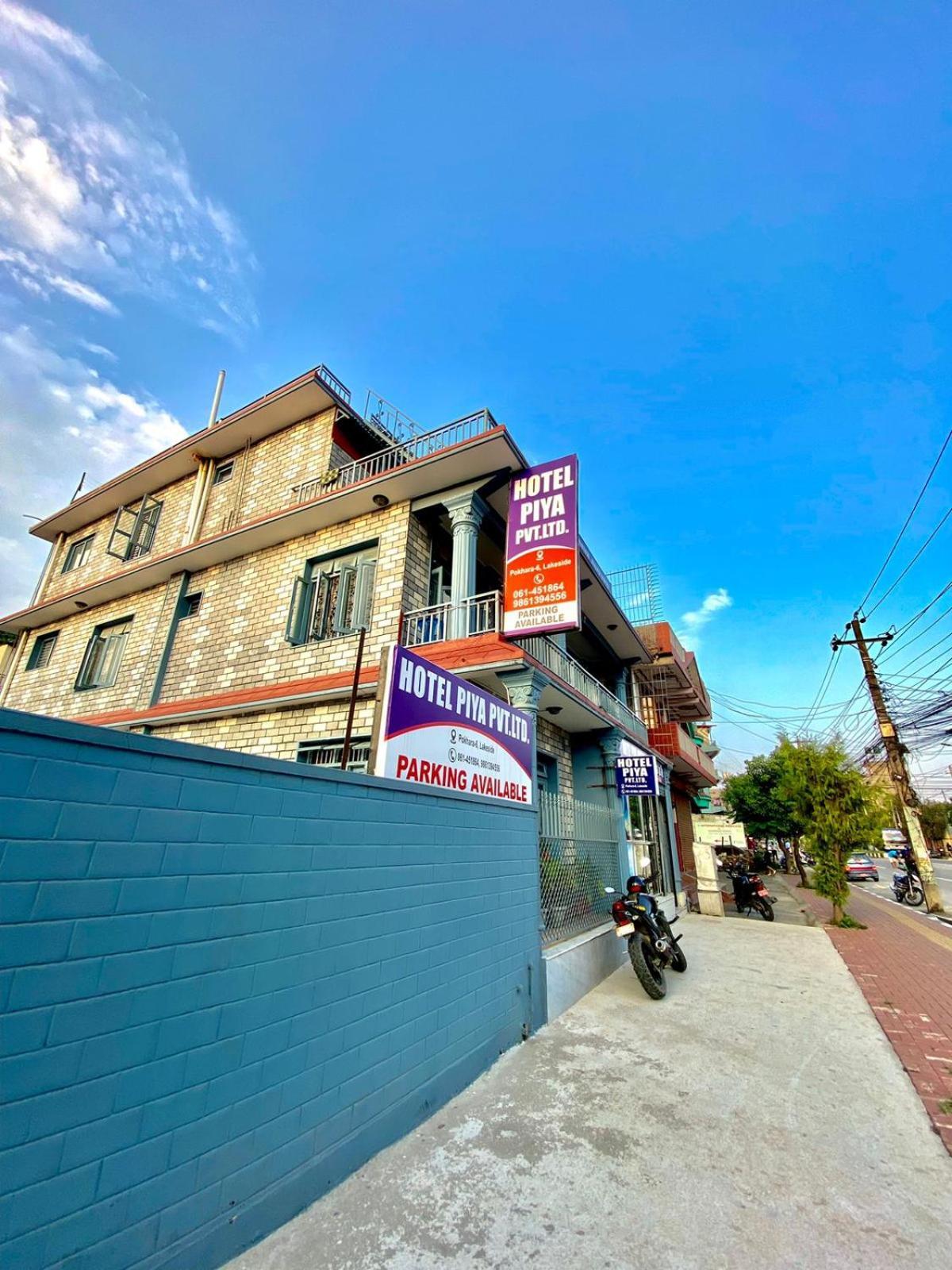 Hotel Piya Pvt Ltd ポカラ エクステリア 写真